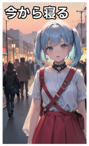 745125906