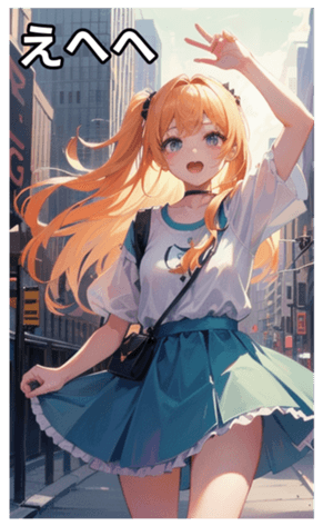 745125908