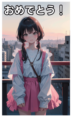 745125909