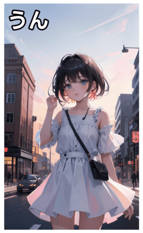 745125910
