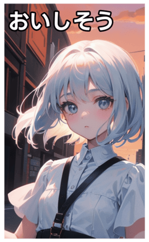 745125912
