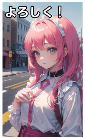 745125913