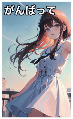 745125923