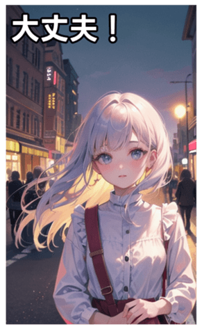 745125927