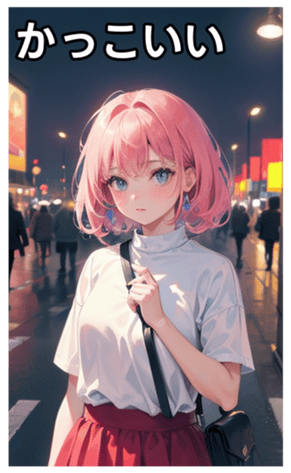 745125933