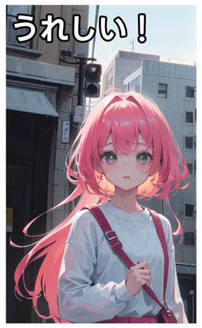 745125936