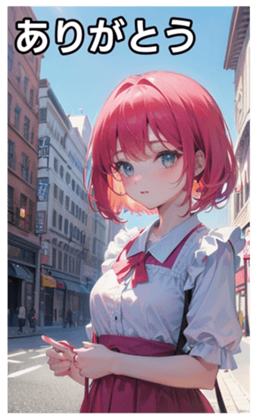 745126107