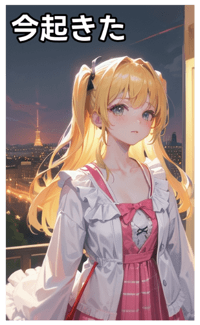 745126117