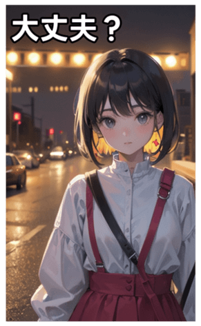 745126120