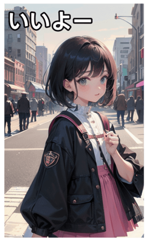 745126126