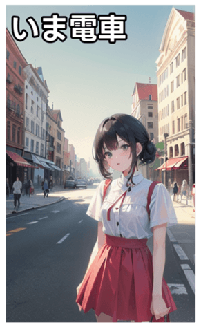 745126131