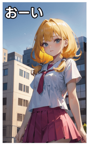 745126132