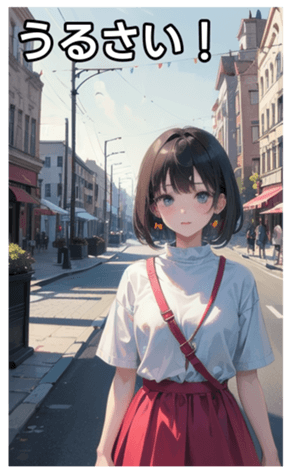 745126133