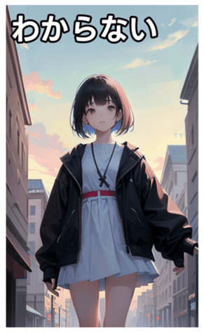 745126134