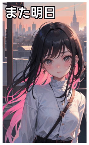 745126136