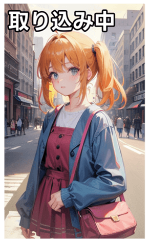 745126137