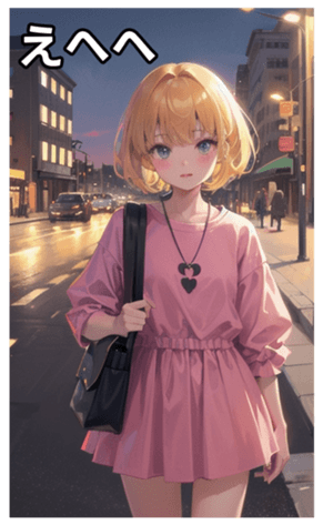 745126140