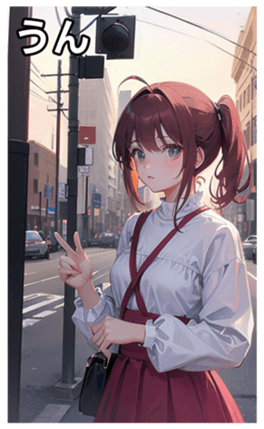 745126142