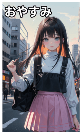 745126239