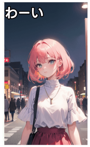 745126246
