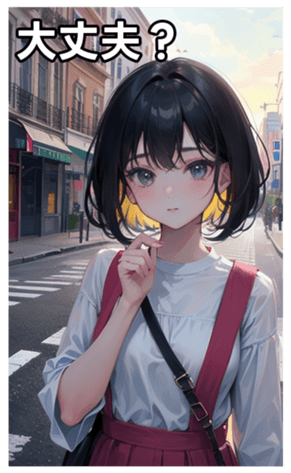745126248