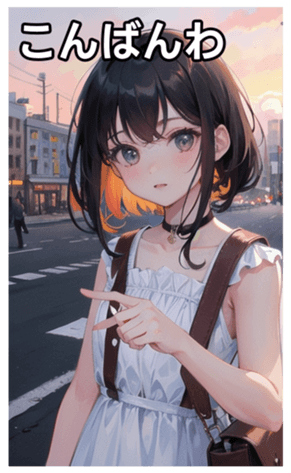 745126250