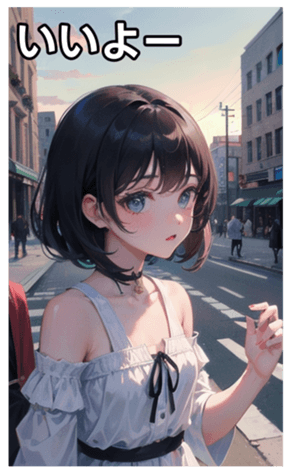 745126254