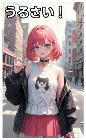 745126261