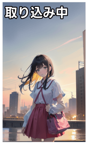 745126265
