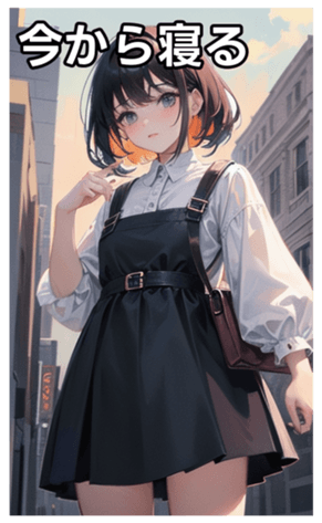 745126266