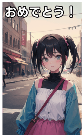 745126269