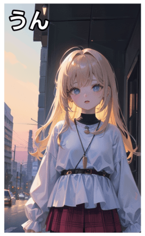 745126270