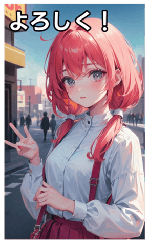 745126281