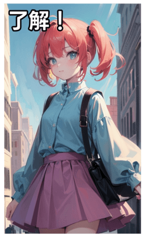 745126282