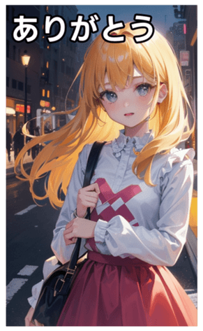 745126283