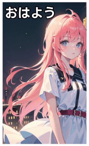 745126286