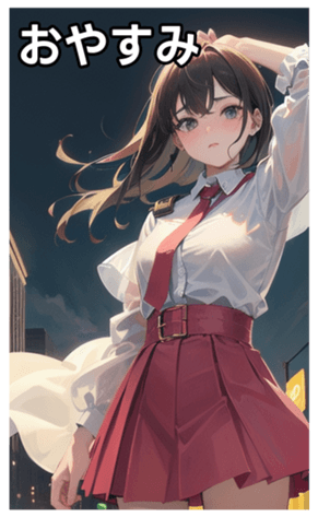 745126287