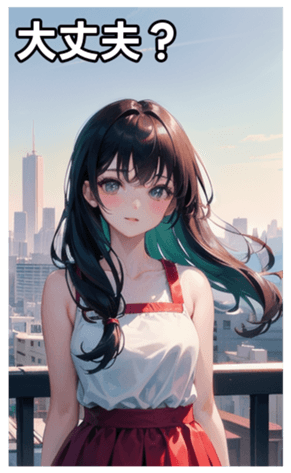 745126296