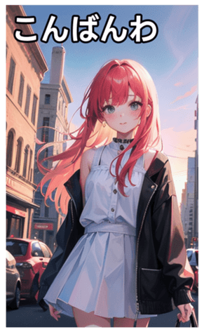 745126298