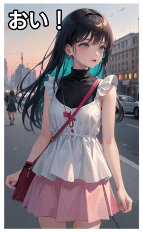 745126299