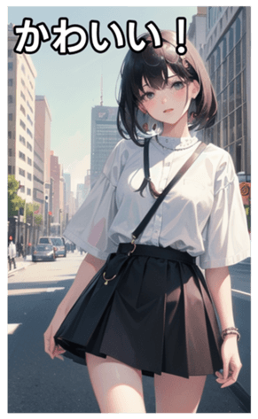 745126300