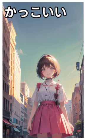 745126301