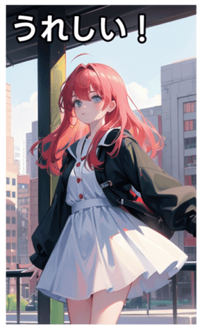 745126304