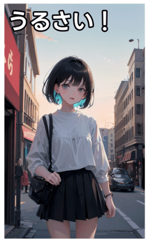 745126309