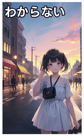 745126310