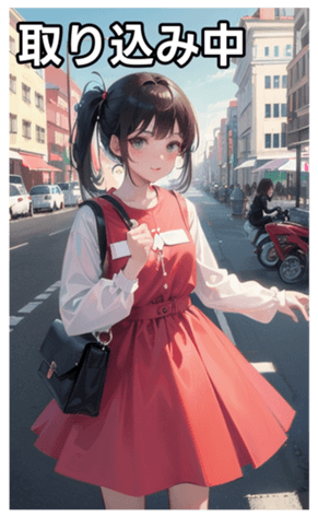 745126313