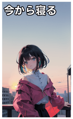 745126314