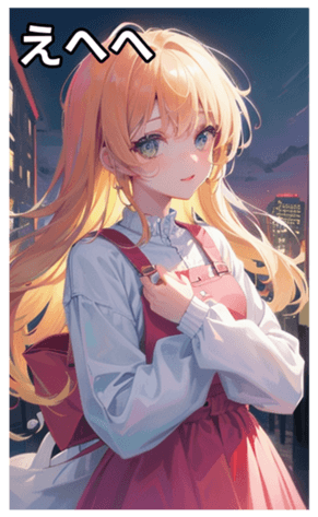 745126316