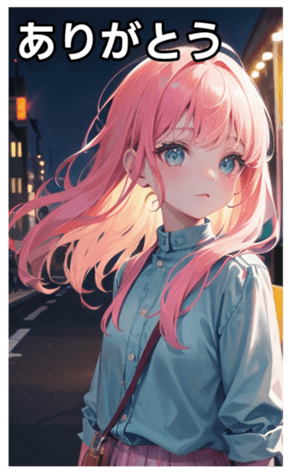 745126347