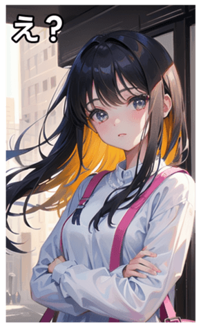 745126356